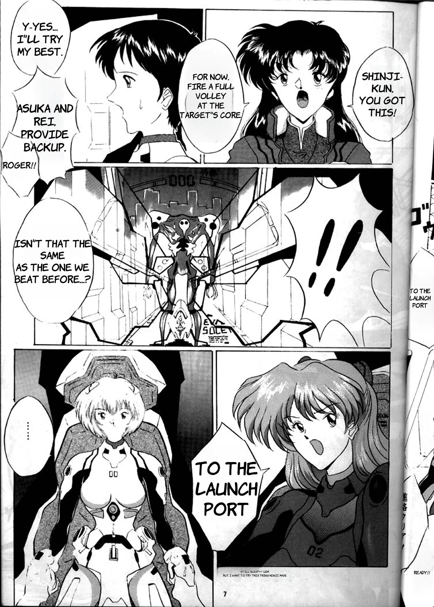 Eva 01 Test Chapter 1000 Page 6